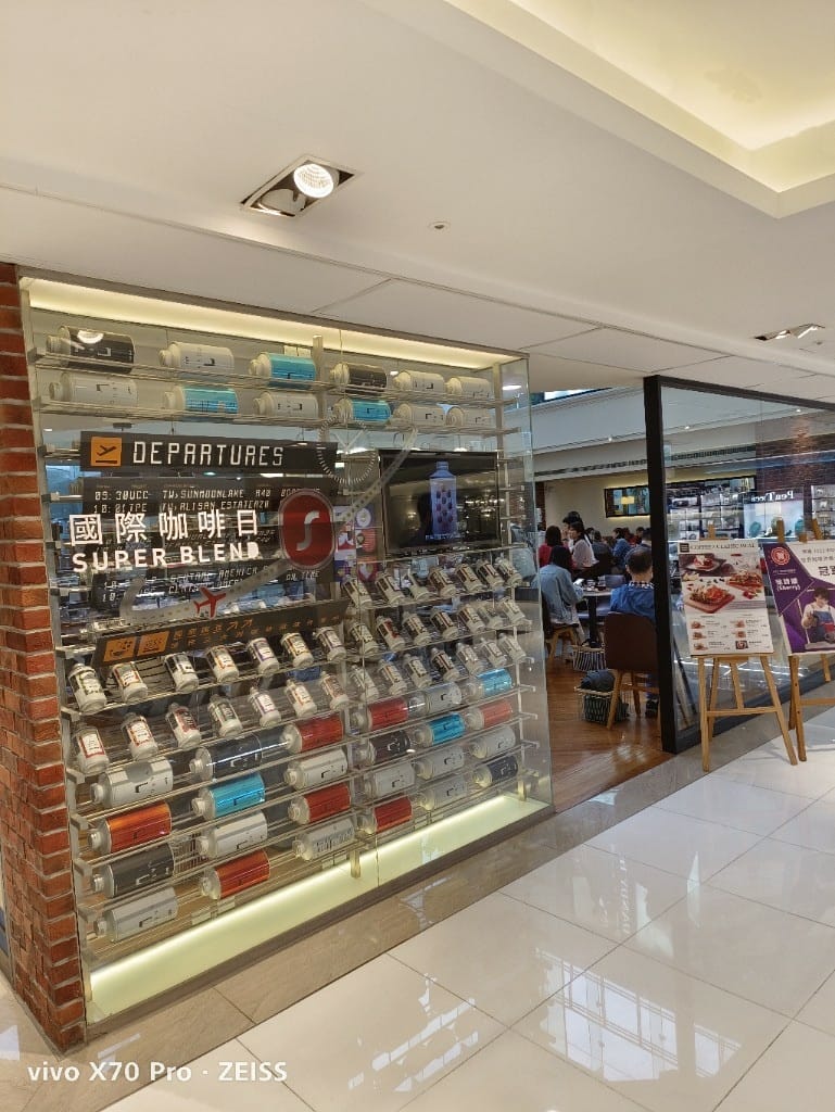 【台灣25間最佳咖啡館】COFFEE LOVER’s PLANET，週末一位難求咖啡館！