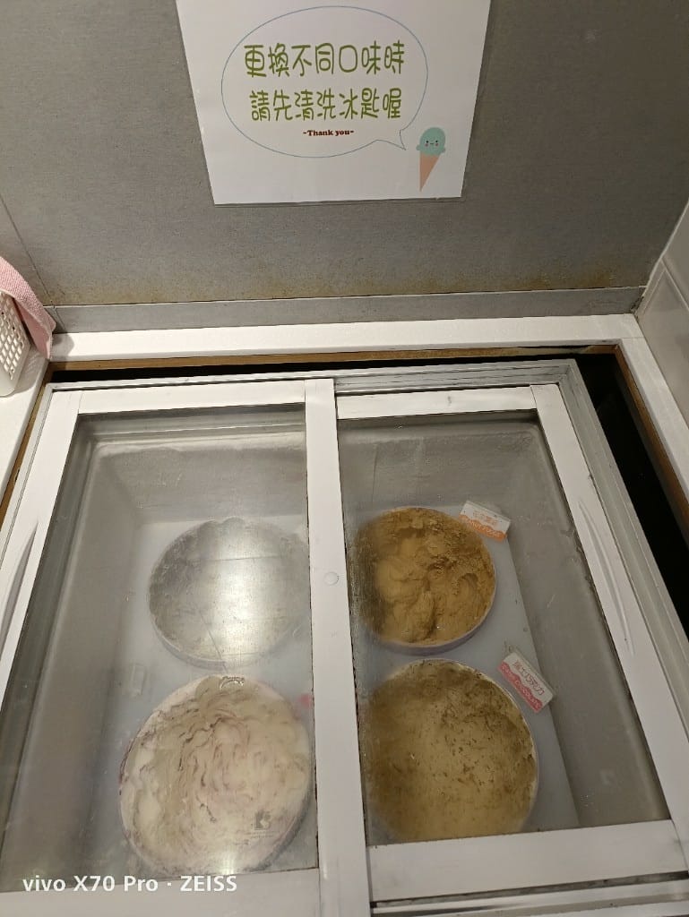 【新莊美食】 沐也日式涮涮鍋，排隊名店提，食材新鮮又平價！