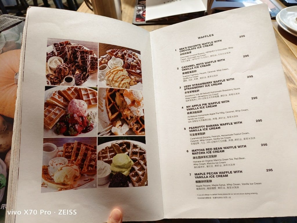【台北美食】Miacucina 復興店，我的廚房有好吃的義式蔬食！