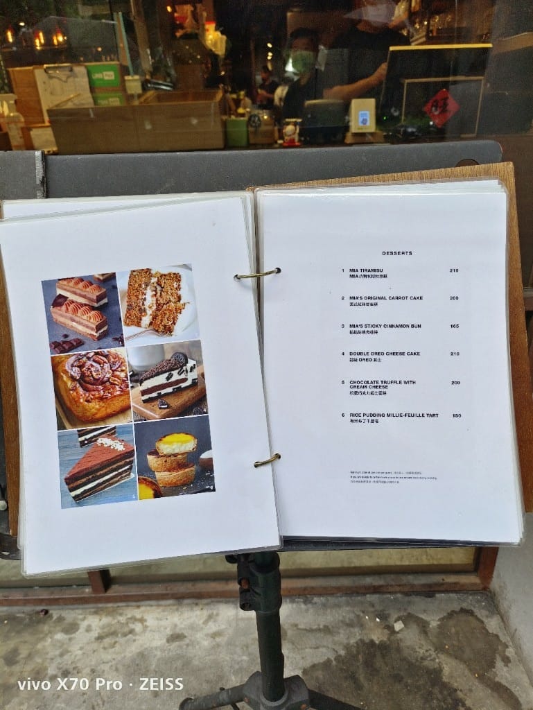 【台北美食】Miacucina 復興店，我的廚房有好吃的義式蔬食！