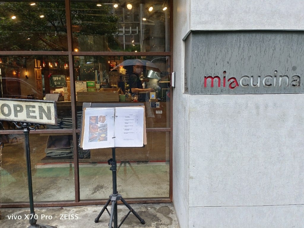 【台北美食】Miacucina 復興店，我的廚房有好吃的義式蔬食！
