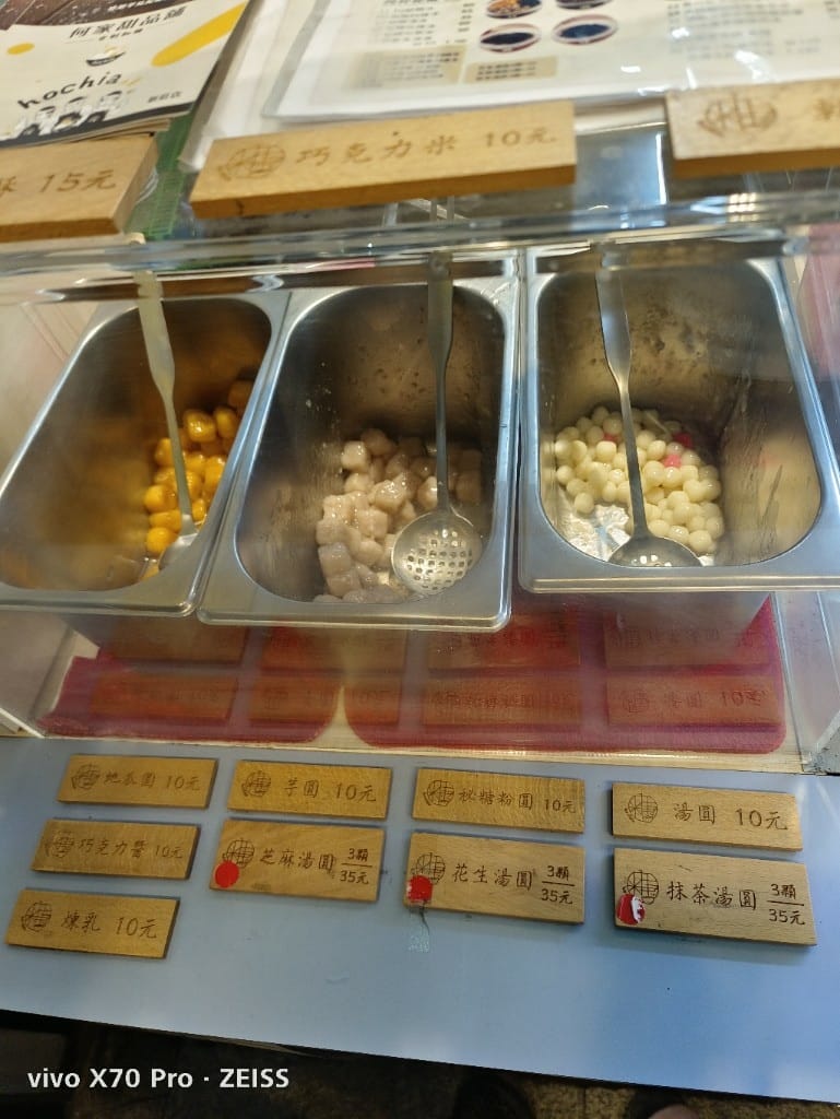 【新莊美食】何家甜品鋪剉冰雪花冰，料好實在又不甜膩的雪花冰
