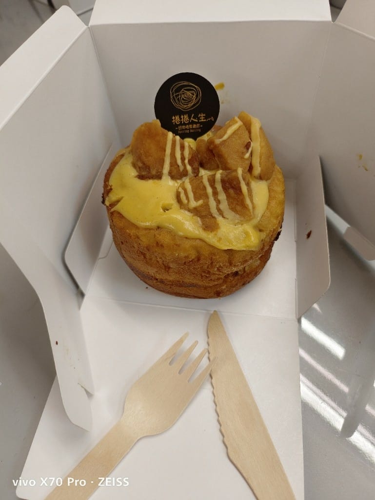 【新莊美食】捲捲人生，此生必嚐的肉桂捲買三送一哦！