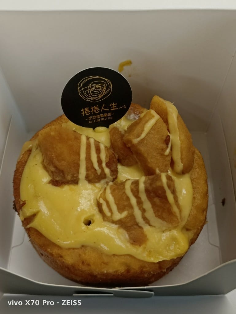 【新莊美食】捲捲人生，此生必嚐的肉桂捲買三送一哦！