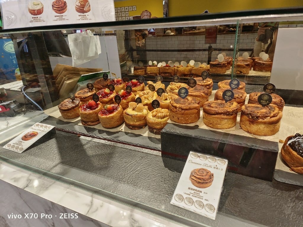 【新莊美食】捲捲人生，此生必嚐的肉桂捲買三送一哦！
