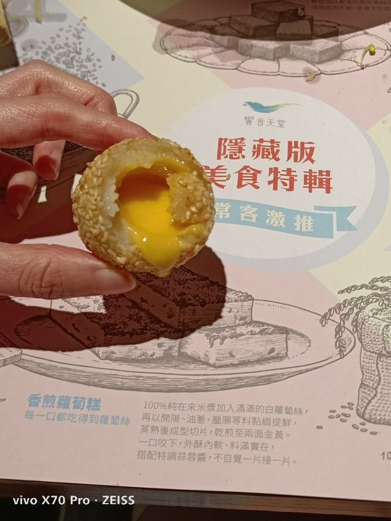 【板橋吃到飽】饗食天堂板橋店，平日午餐😸