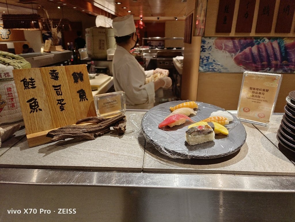 【台北吃到飽】 君悅酒店彩日本料理，純日料吃到飽，HSBC買一送一哦！
