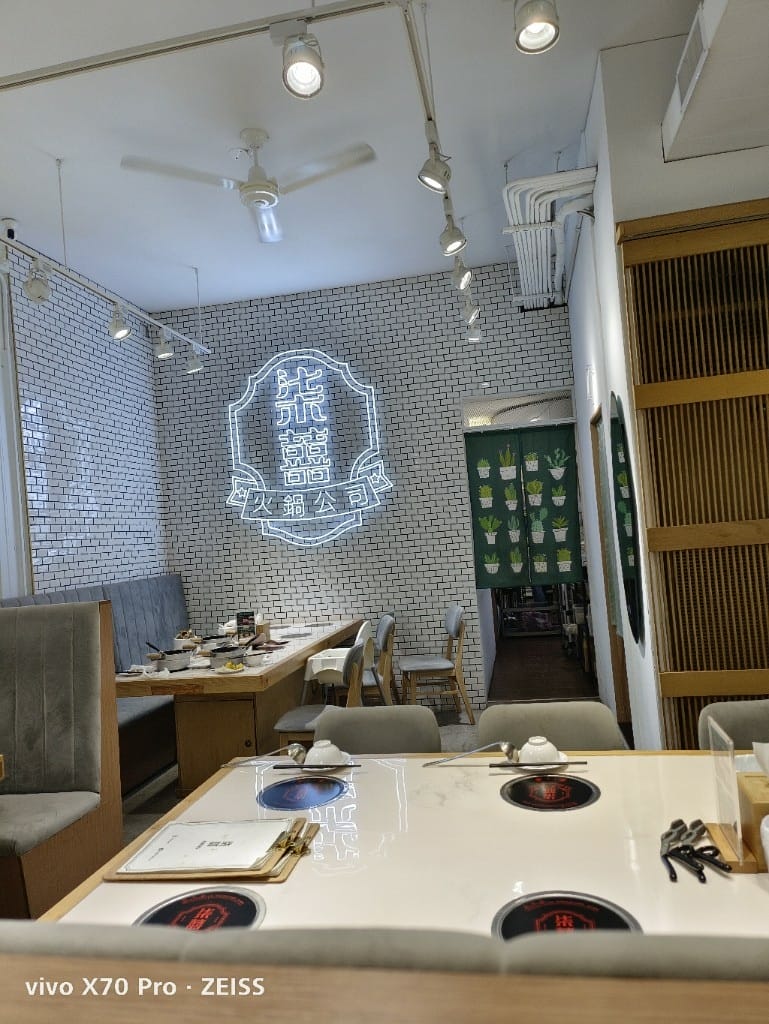【新莊美食】 柒囍火鍋公司，網美風火鍋店！