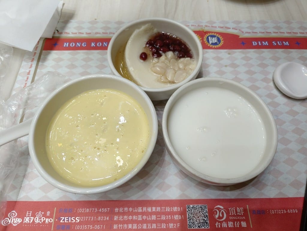 【新北吃到飽】晶宴會館-中和館，買一送一只要$330😸