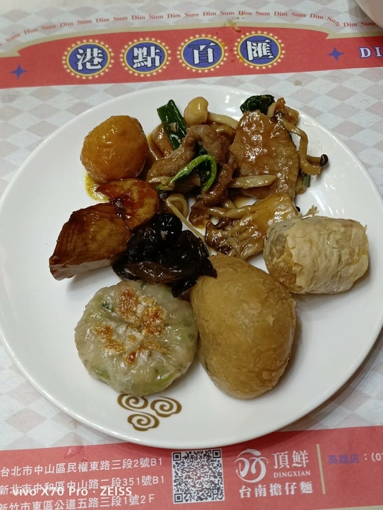 【新北吃到飽】晶宴會館-中和館，買一送一只要$330😸