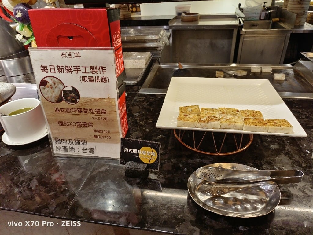 【台北吃到飽】 豐 FOOD 海陸百匯,趕蟹季大啖秋蟹囉! - 第23張圖 【台北吃到飽】 豐 FOOD 海陸百匯,趕蟹季大啖秋蟹囉!
