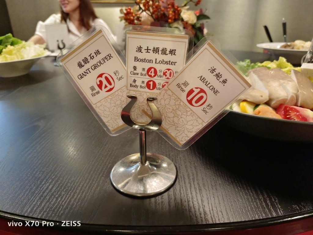 【台北美食】海峽會,豪華又隱密的私人招待所!! - 第10張圖 【台北美食】海峽會,豪華又隱密的私人招待所!!