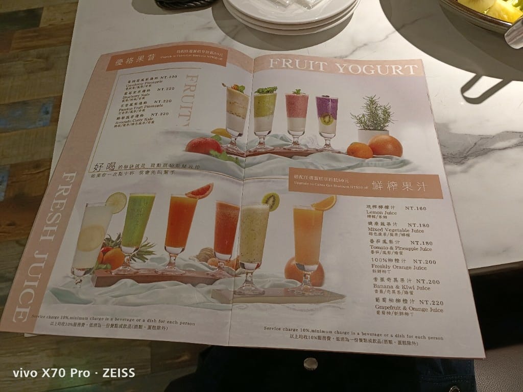 【新莊美食】布納咖啡，餐點也美味的網美咖啡館！