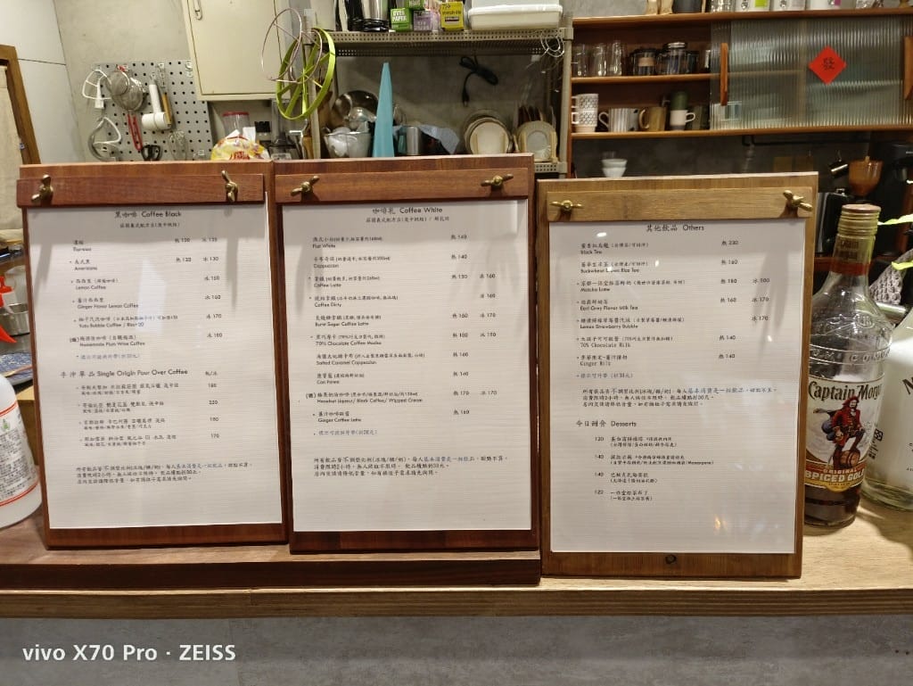 【新莊美食】 何止，再訪巷弄裡的美味甜點店