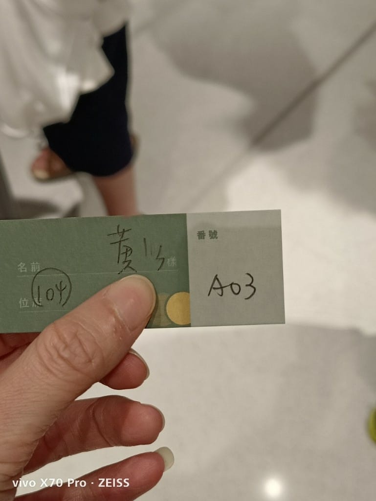 【台北吃到飽】旭集下午茶13訪，飽滿蟹黃麵包蟹自由了！