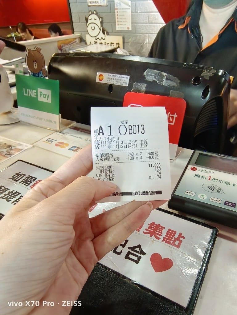 【新莊吃到飽】小蒙牛頂級麻辣養生鍋,平價湯頭好的火鍋吃到飽❤️ - 第19張圖 【新莊吃到飽】小蒙牛頂級麻辣養生鍋,平價湯頭好的火鍋吃到飽❤️
