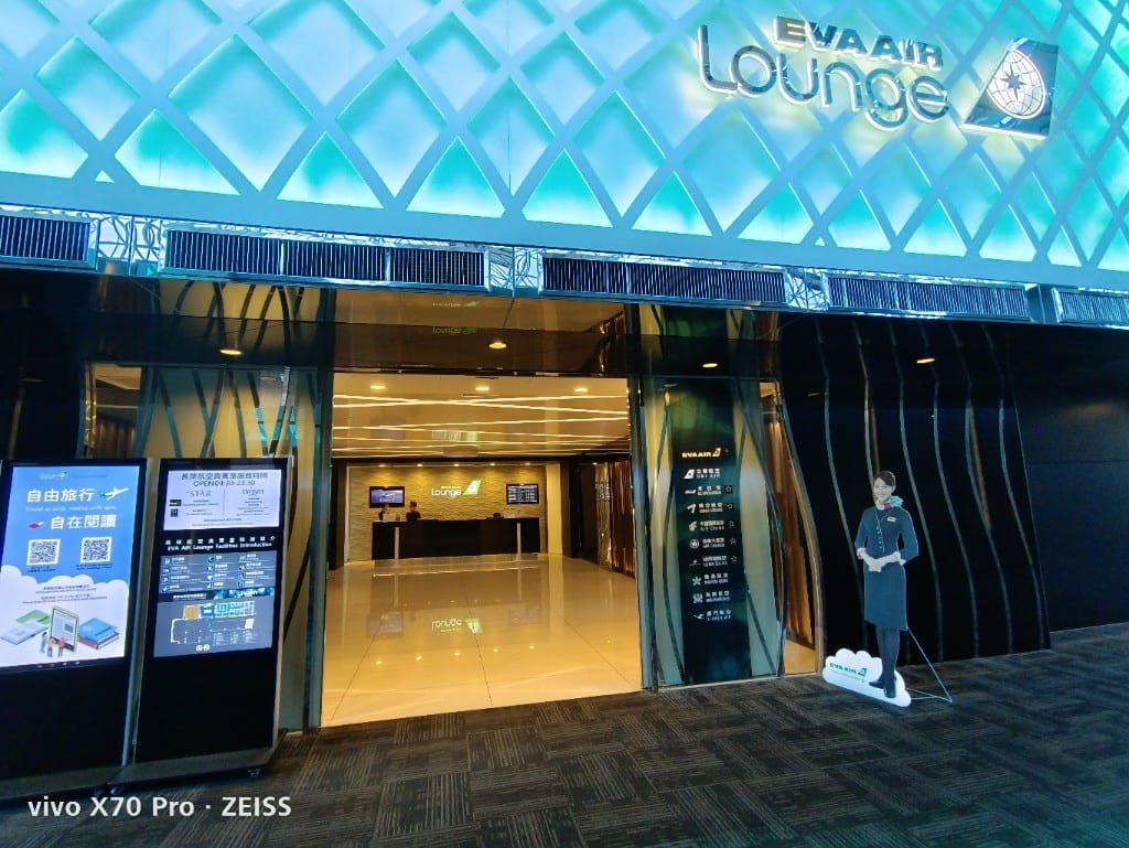 【桃園美食】桃園機場貴賓室VIP LOUNGE - 第4張圖 【桃園美食】桃園機場貴賓室VIP LOUNGE