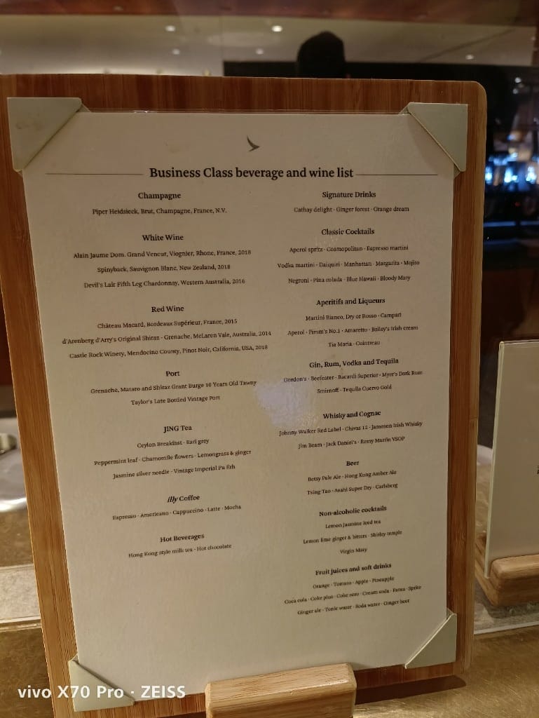 【香港美食】國泰航空玉衡堂貴賓室 & 大通銀行藍寶石貴賓室