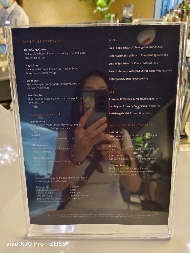 【香港美食】國泰航空玉衡堂貴賓室 & 大通銀行藍寶石貴賓室