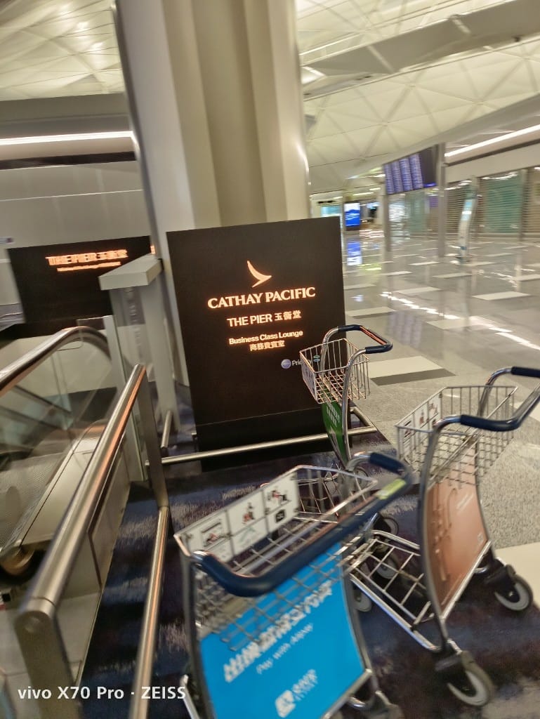 【香港美食】國泰航空玉衡堂貴賓室 & 大通銀行藍寶石貴賓室