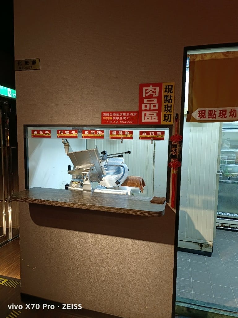 【中和吃到飽】林麻記鴛鴦麻辣鍋，念念不忘的美味麻辣鍋❤️