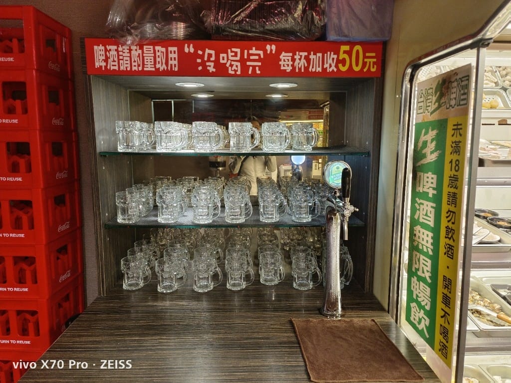 【中和吃到飽】林麻記鴛鴦麻辣鍋，念念不忘的美味麻辣鍋❤️