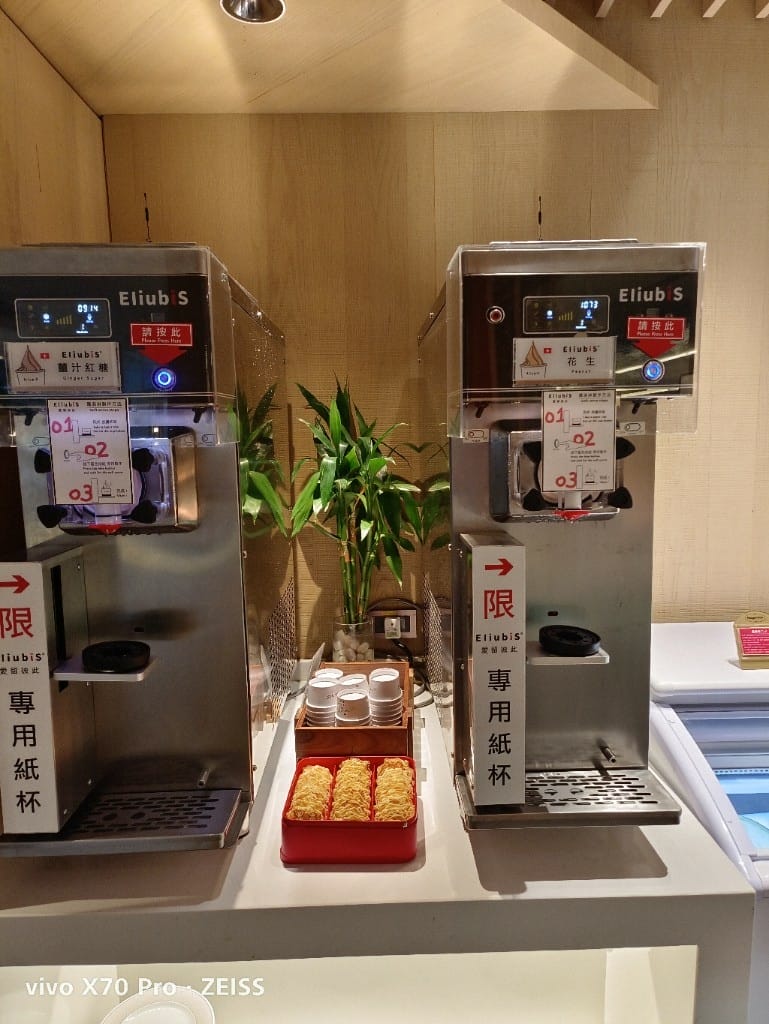 【台北吃到飽】香格里拉遠企CAFE8訪，平日午餐買一送一