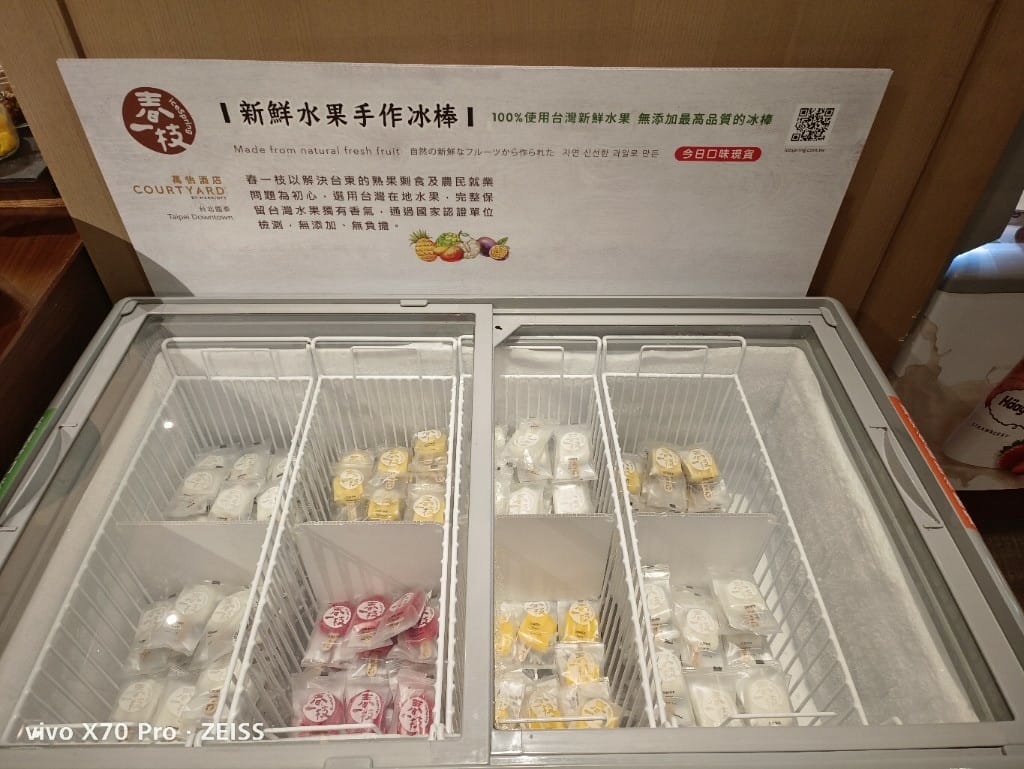 【台北吃到飽】國泰萬怡MJ Kitchen 自助餐廳，暖辛鍋物季！