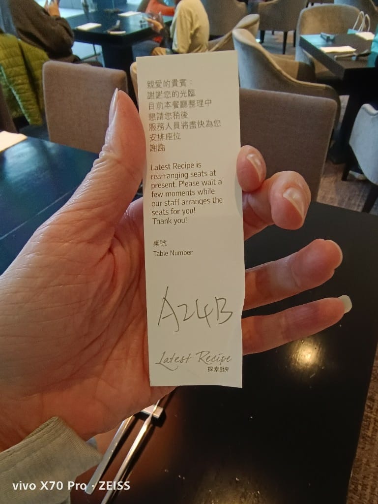 【台北吃到飽】艾美寒舍探索廚房，JCB下午茶買一送一，終於回鮭了！