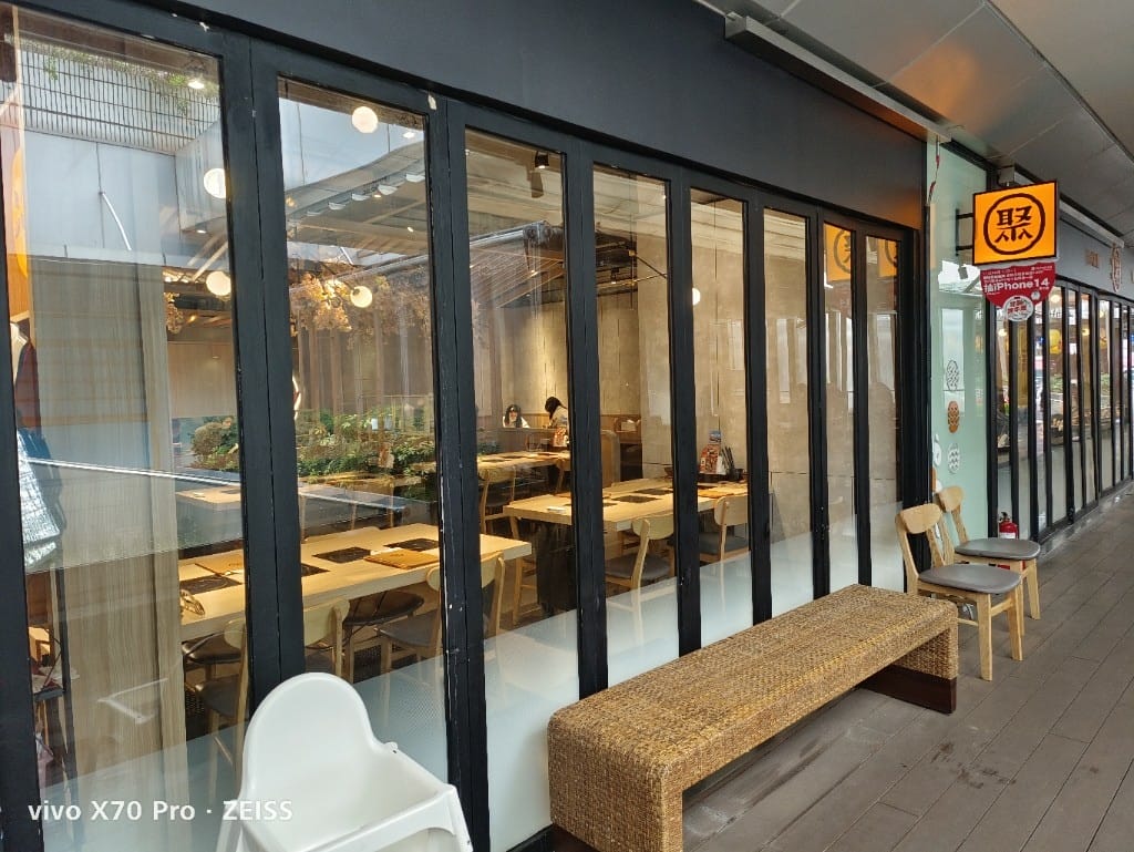 【板橋美食】聚日式鍋物板橋環球店，生意一樣強強滾的日式鍋物