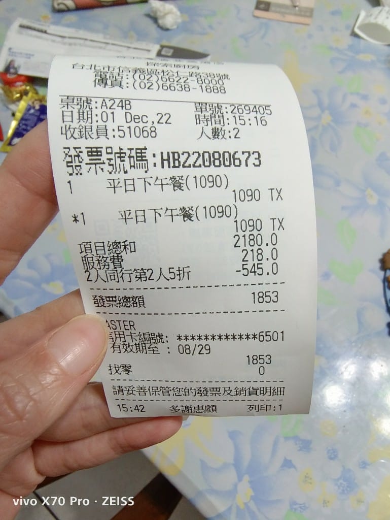 【台北吃到飽】艾美寒舍探索廚房，JCB下午茶買一送一，終於回鮭了！