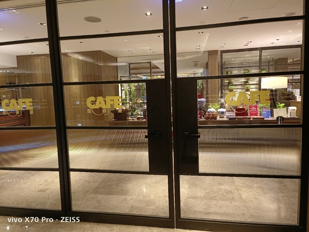 【台北吃到飽】君悅凱菲屋午餐買一送一