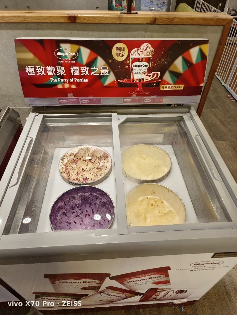 【桃園吃到飽】問鼎皇上吉祥宮廷火鍋桃園藝文店快閃吃到飽