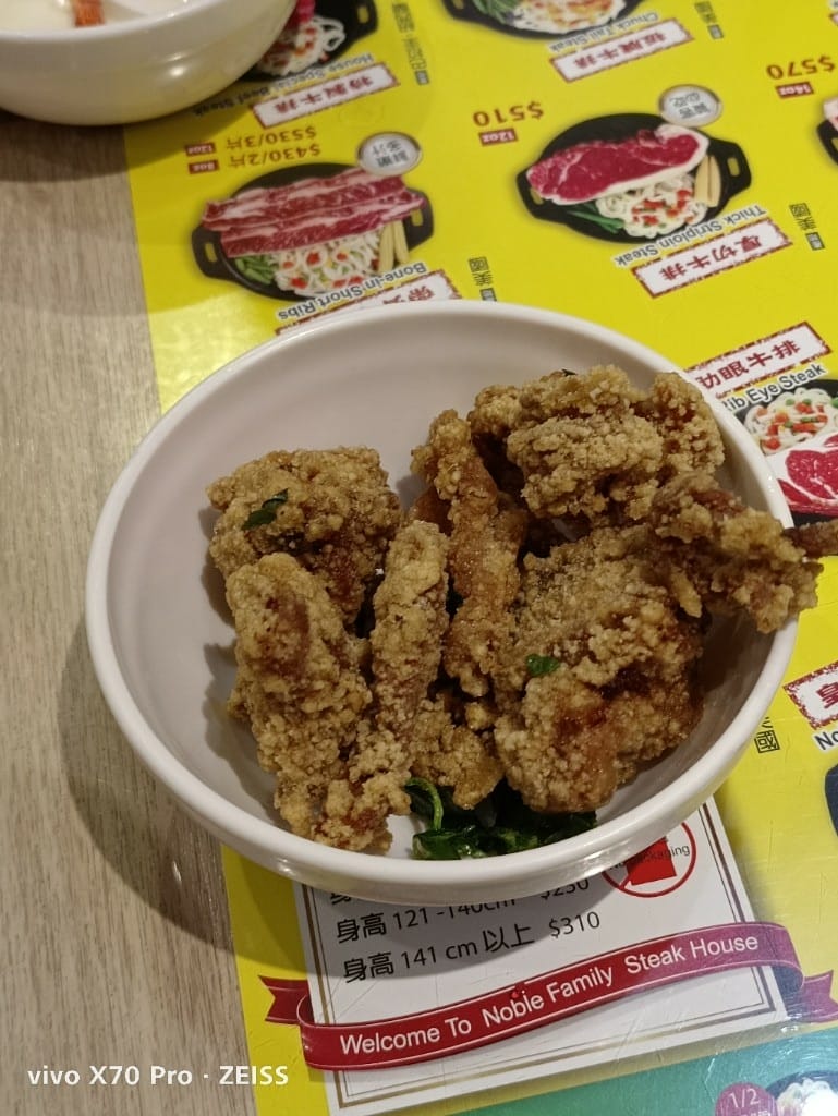 【新莊吃到飽】貴族世家體育館店，自助吧才是主角的平價牛排百匯