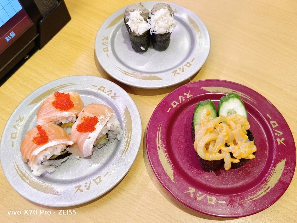 【新莊美食】スシロー壽司郎新莊中平店