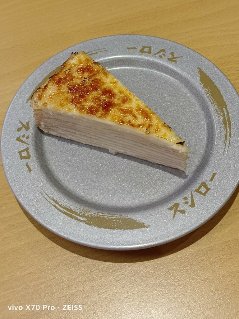 【新莊美食】スシロー壽司郎新莊中平店