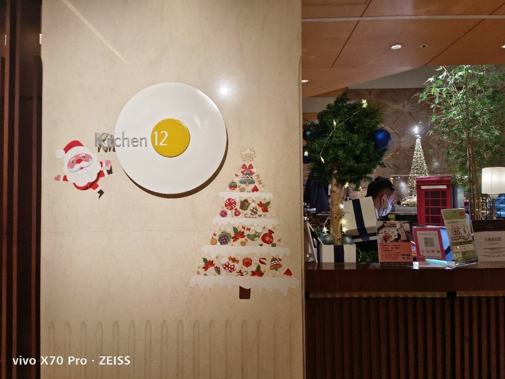 【台北吃到飽】喜來登12廚下午餐10訪，JCB買一送一