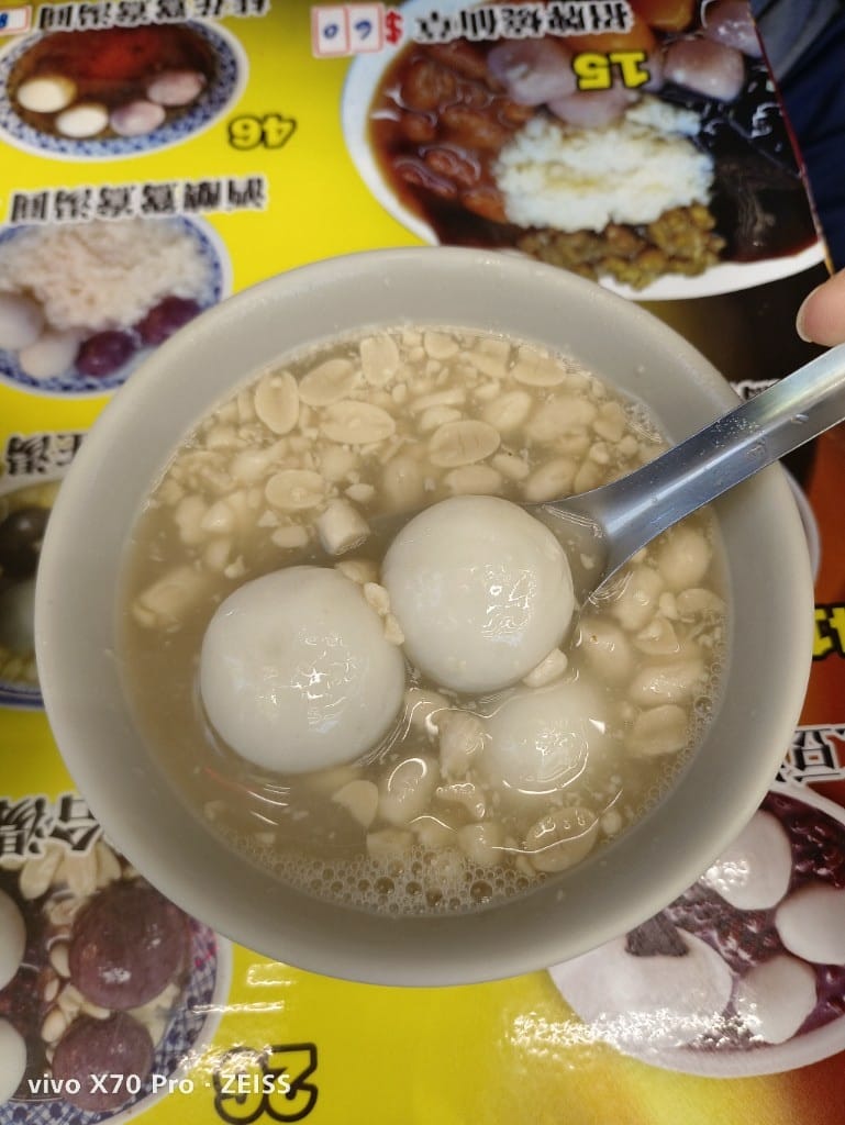 【台北美食】寧夏夜市，寧夏夜市最好PAY