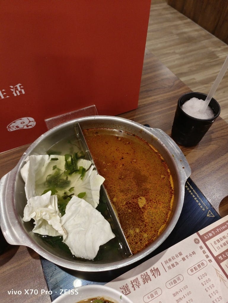 【新莊吃到飽】沐沐鍋物MUMU新莊中平店，八方悅二代店，自助吧吃到飽