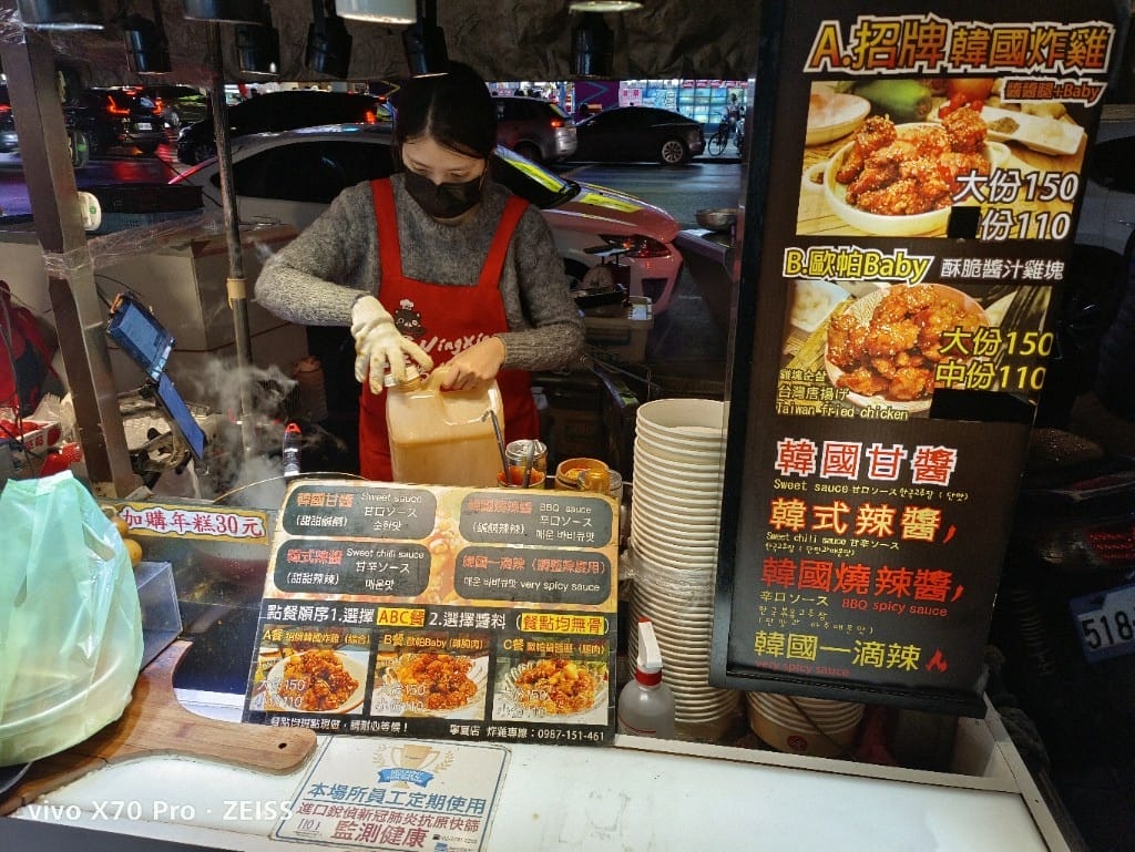 【台北美食】寧夏夜市，寧夏夜市最好PAY