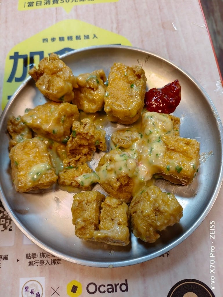 【台北美食】寧夏夜市，寧夏夜市最好PAY
