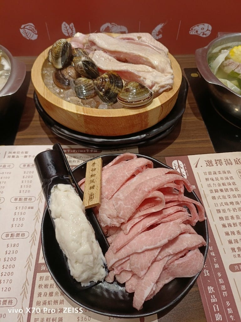 【新莊吃到飽】沐沐鍋物MUMU新莊中平店，八方悅二代店，自助吧吃到飽