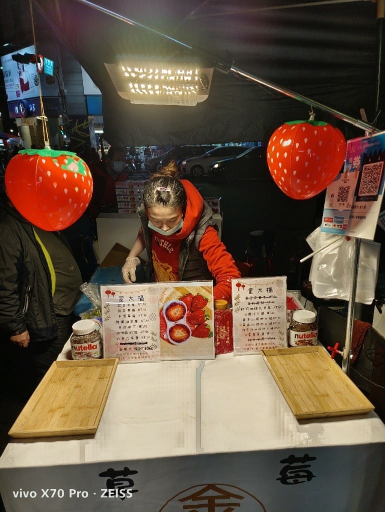 【台北美食】寧夏夜市，寧夏夜市最好PAY