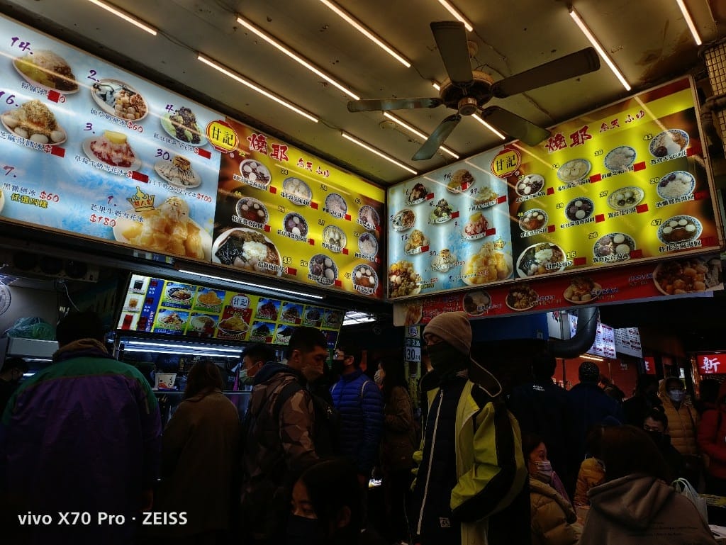 【台北美食】寧夏夜市，寧夏夜市最好PAY