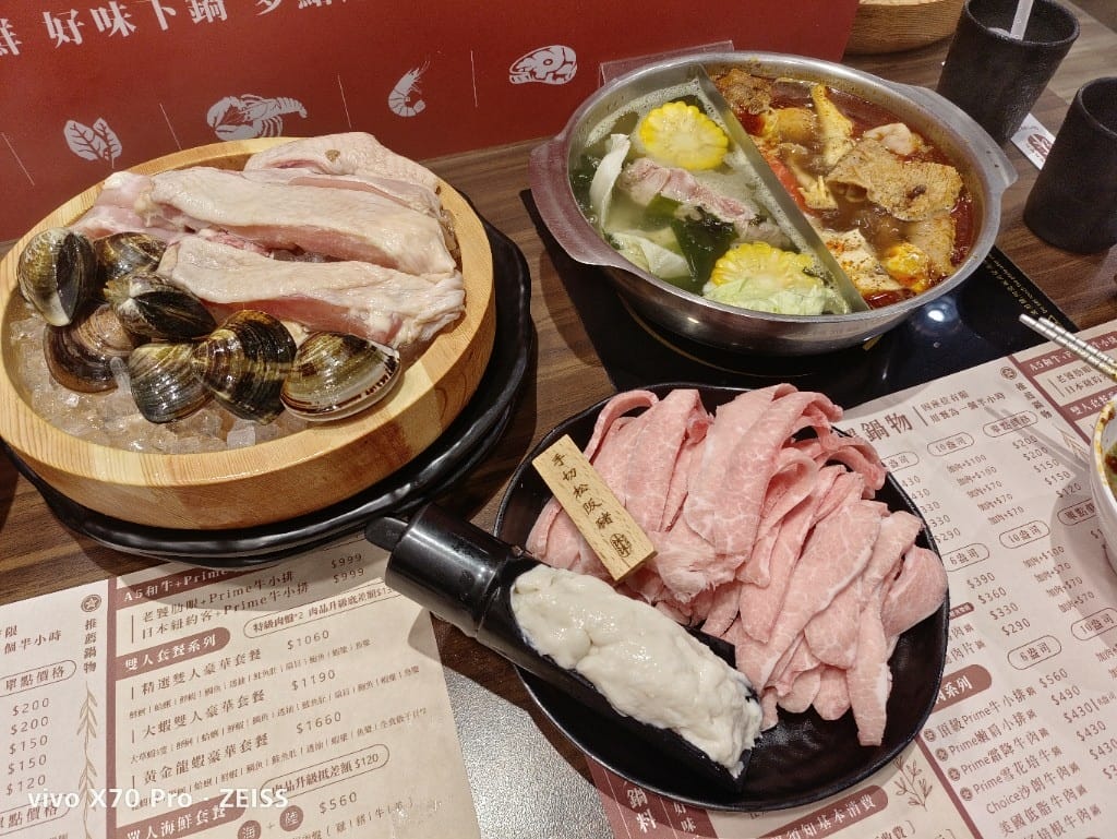 【新莊吃到飽】沐沐鍋物MUMU新莊中平店，八方悅二代店，自助吧吃到飽