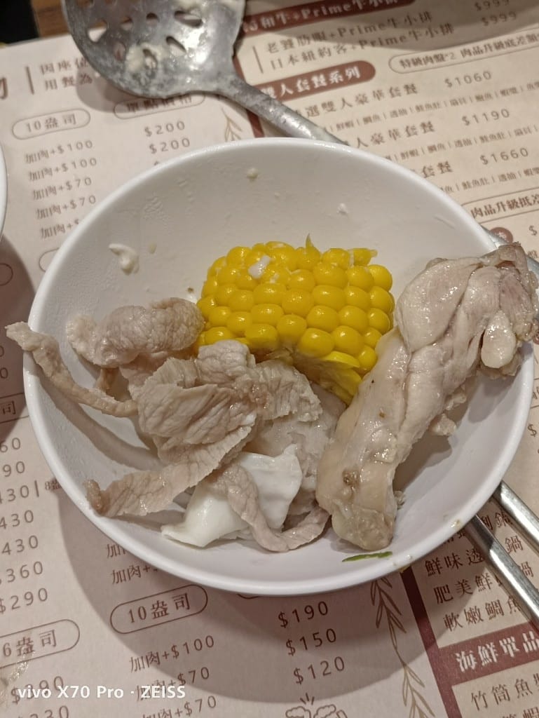 【新莊吃到飽】沐沐鍋物MUMU新莊中平店，八方悅二代店，自助吧吃到飽