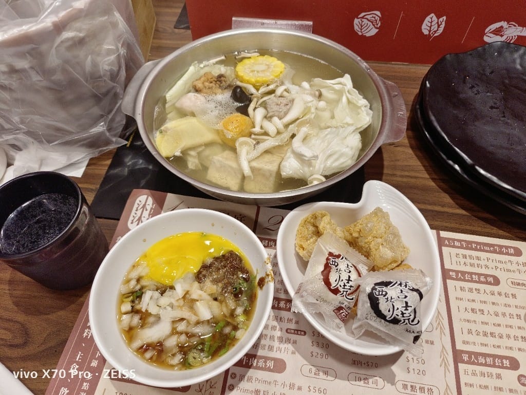 【新莊吃到飽】沐沐鍋物MUMU新莊中平店，八方悅二代店，自助吧吃到飽