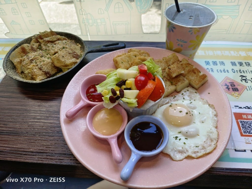 【新莊美食】çava早安日安，平價好吃的早午餐