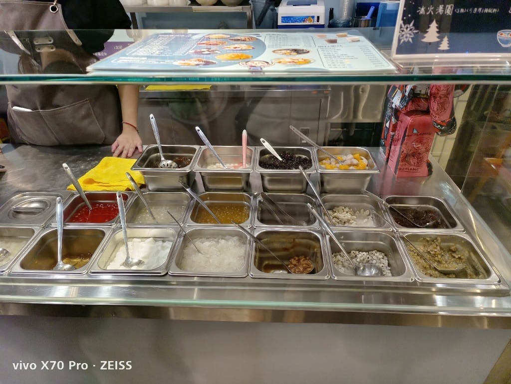 【新莊美食】沁林雪花冰甜品專賣，初訪就想再訪了！