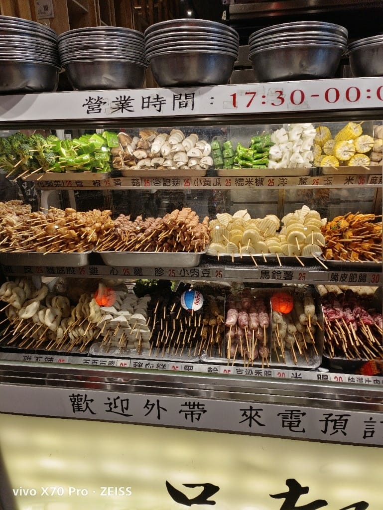 【新莊美食】平價又美味的品都串燒 - 第10張圖 【新莊美食】平價又美味的品都串燒